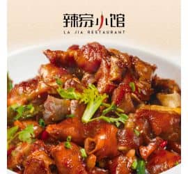Braised Nutritious Pig Trotters